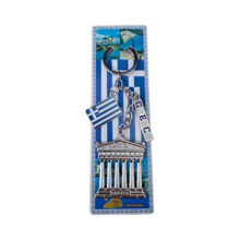 Τουριστικό μπρελόκ Souvenir 127180 - Greece