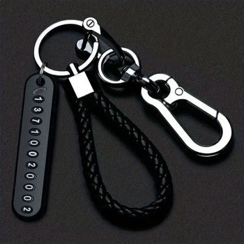 Aluminum Alloy & Braided Canvas Keychain Carabiner with Customizable Phone Number Strip - Secure Anti-Lost Key Holder Accessory