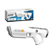 Ηλεκτρονικό Cy070 Νεροπίστολο