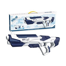 CY005 Νεροπίστολο ηλεκτρονικό – CY005