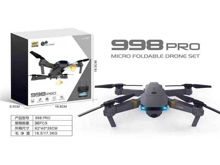 Παιδικό Drone με κάμερα – 998pro – 720P