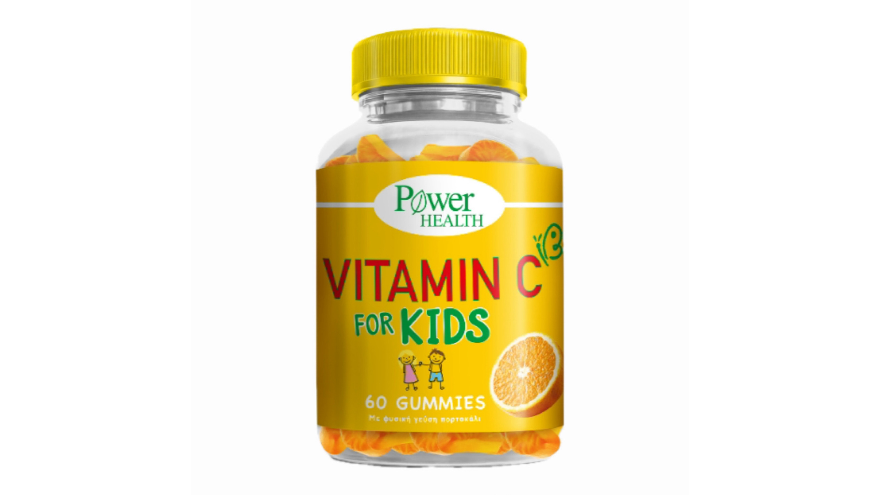 Power Health Vitamin C For Kids 60 Gummies