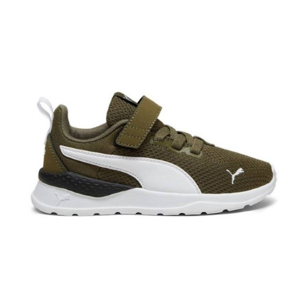 Puma Anzarun Lite Running Kids Boys Running Shoes Khaki 372009-33 35