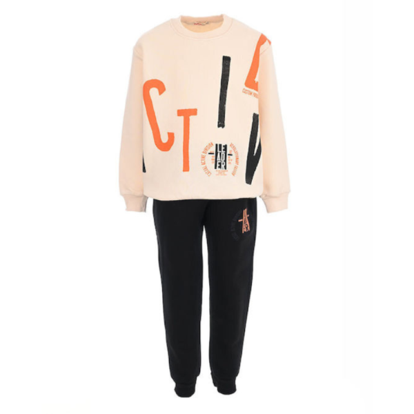 Nek Kids Wear Boys Tracksuit Set Beige 161823