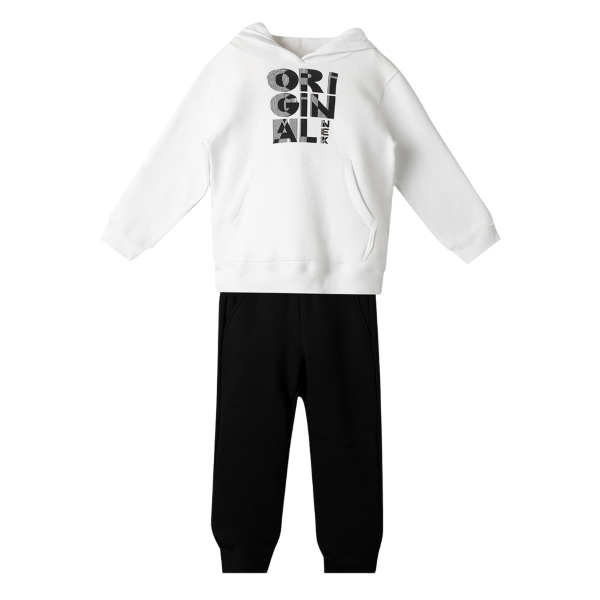 Nek Kids Wear Junior Boys Tracksuit Set White 161325-99 size 8