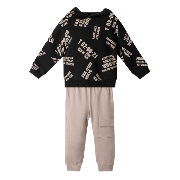 Nek Kids Wear Kids Boys Tracksuit Set Black 144425-126 size 3