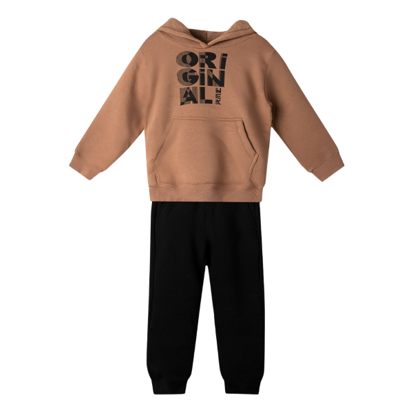 Nek Kids Wear Junior Boys Tracksuit Set Brown 161325-74 size 6