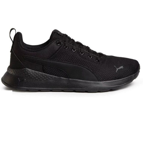 Puma Anzarun Lite Men Running Low Trainers Shoes Black 371128-01 size 46