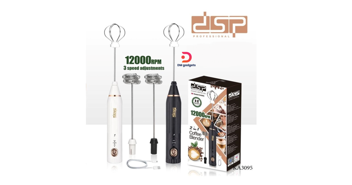 642A#DSP® KA3095 2 in 1 Rechargeable Coffee Blender Frappé Maker and Milk Frother – White
