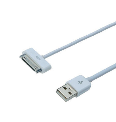 MediaRange USB Cable for iPhone4/4S 1.2M, White