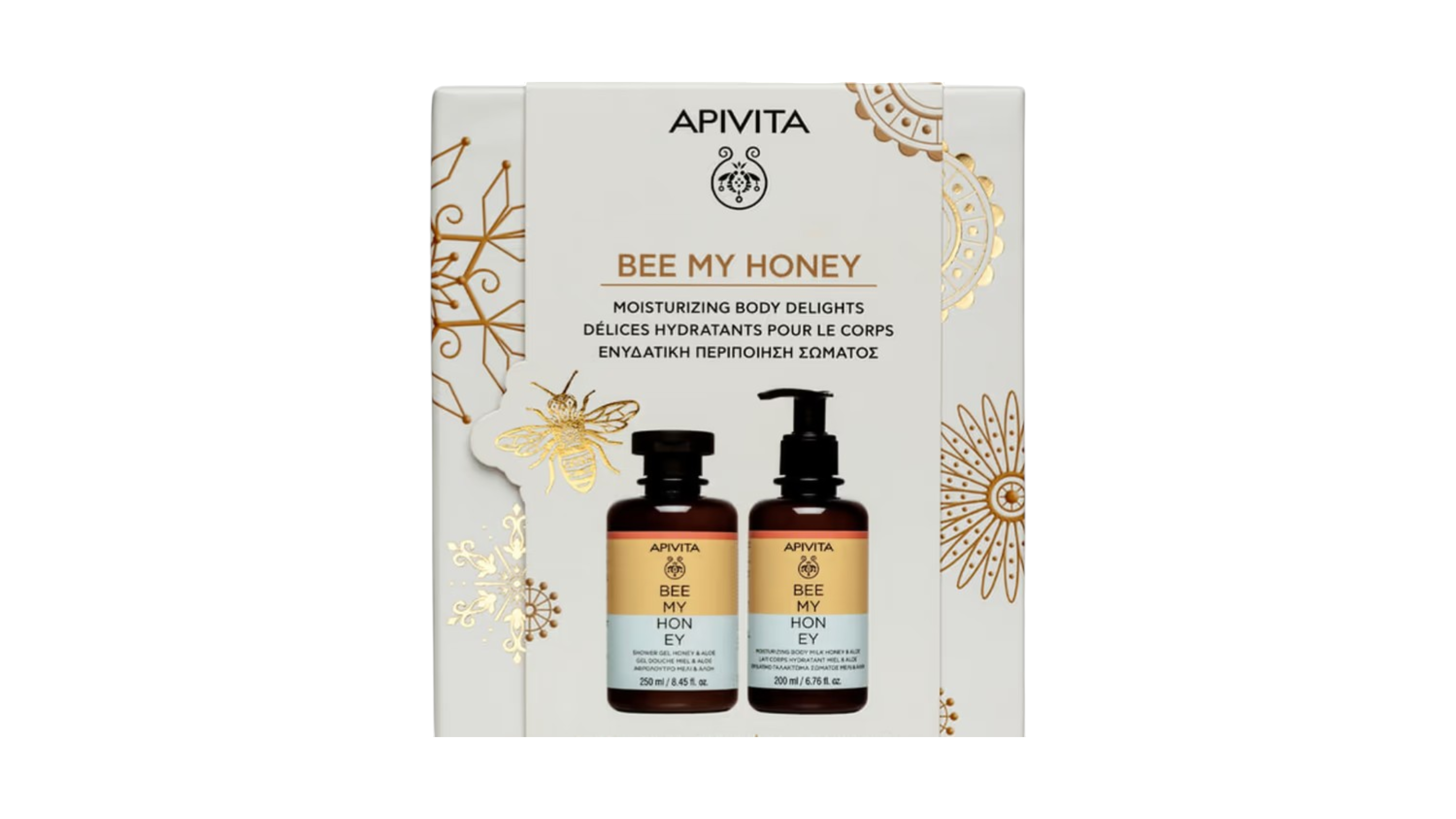 Apivita Bee My Honey