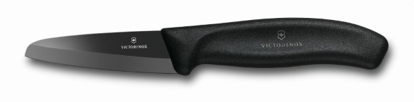 Black Ceramic Paring Knife 8cm