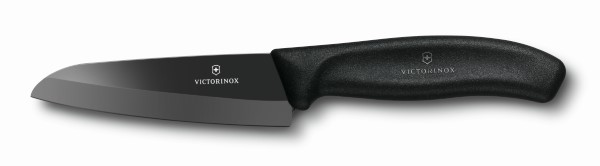 Black Ceramic Paring Knife 12cm