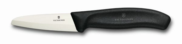 Ceramic Paring Knife 8cm