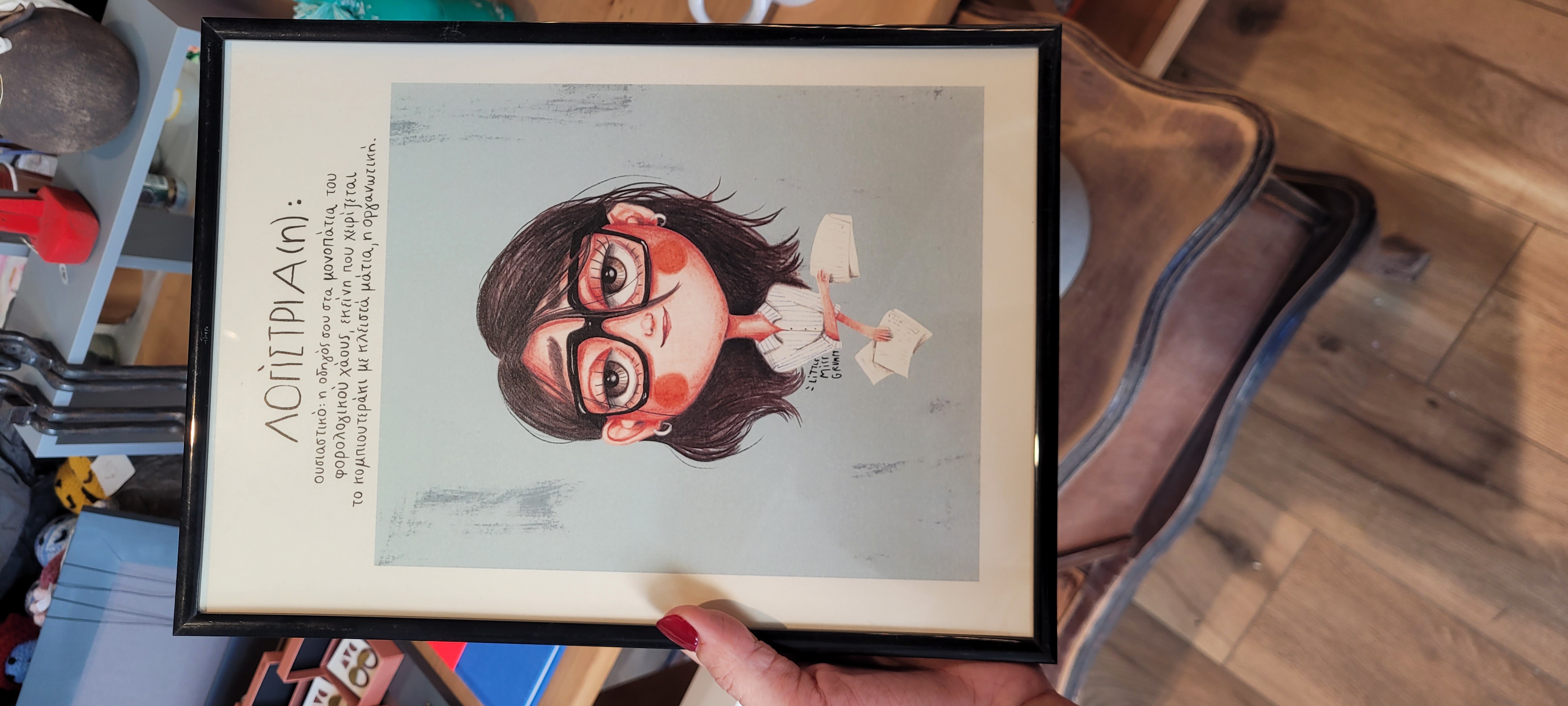 Accountant (She)- A4 (Framed)