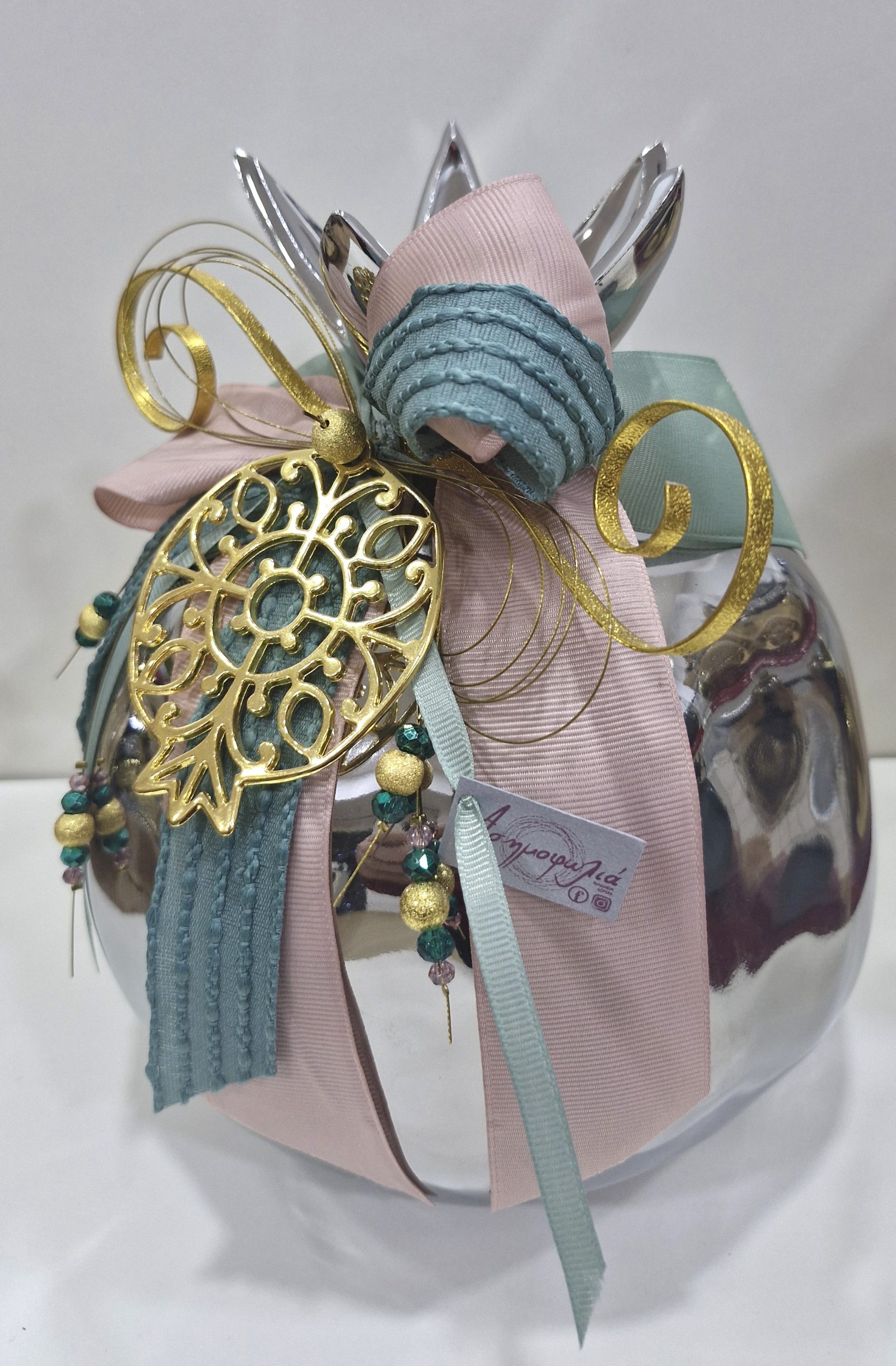 Χειροποίητο ρόδι