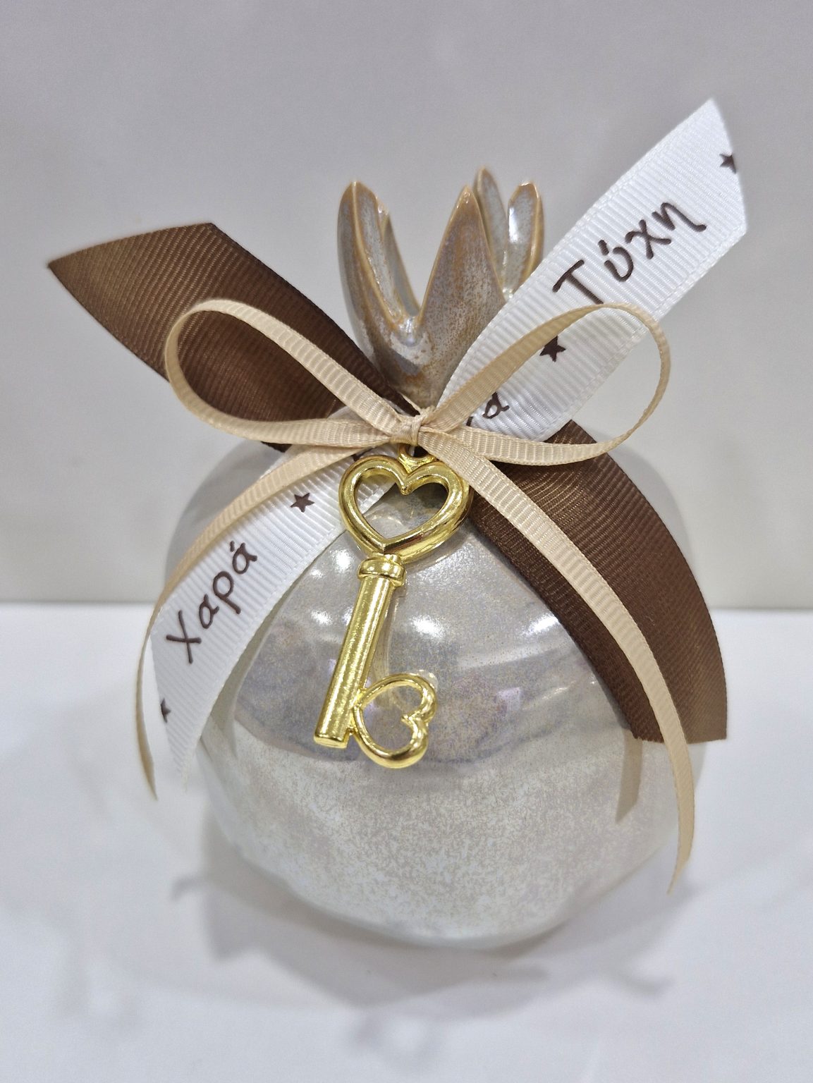 Χειροποίητο ρόδι