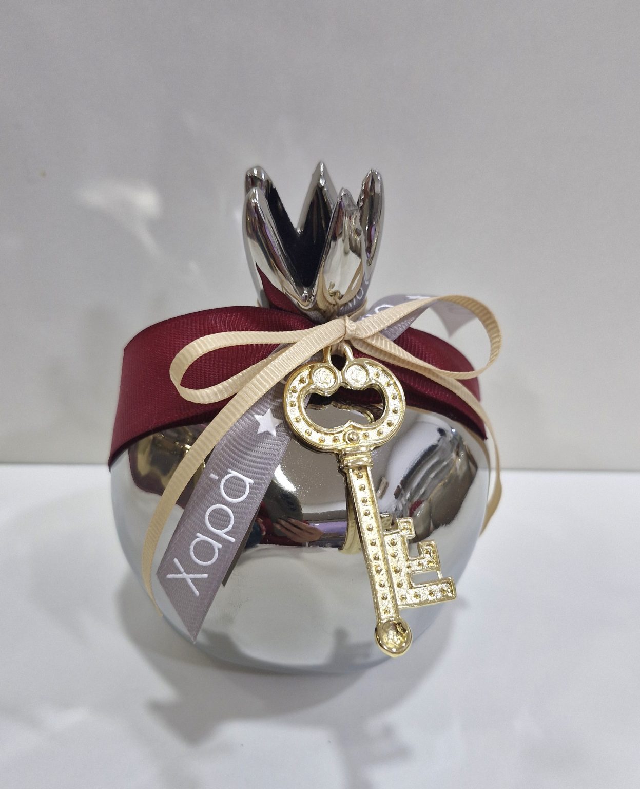 Χειροποίητο ρόδι