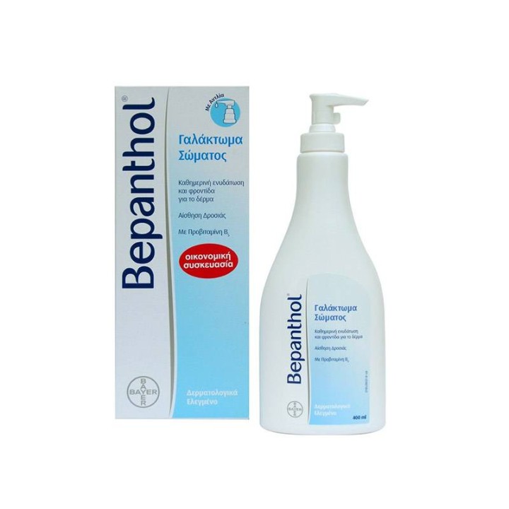Bepanthol Lotion 400Ml