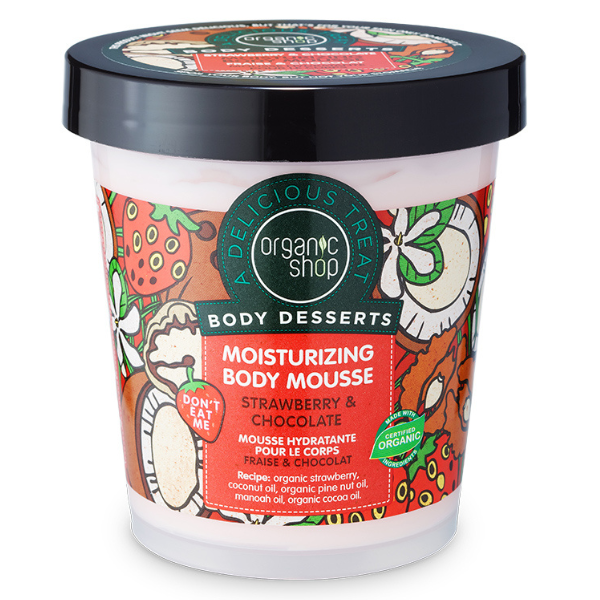 Organic Shop Moisturizing Body Mousse Strawbeer&Choco