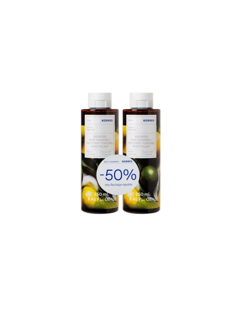 Korres Set Citrus Sg 1+1