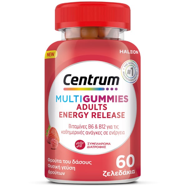 Centrum Adult Energy Release Gummies 60X