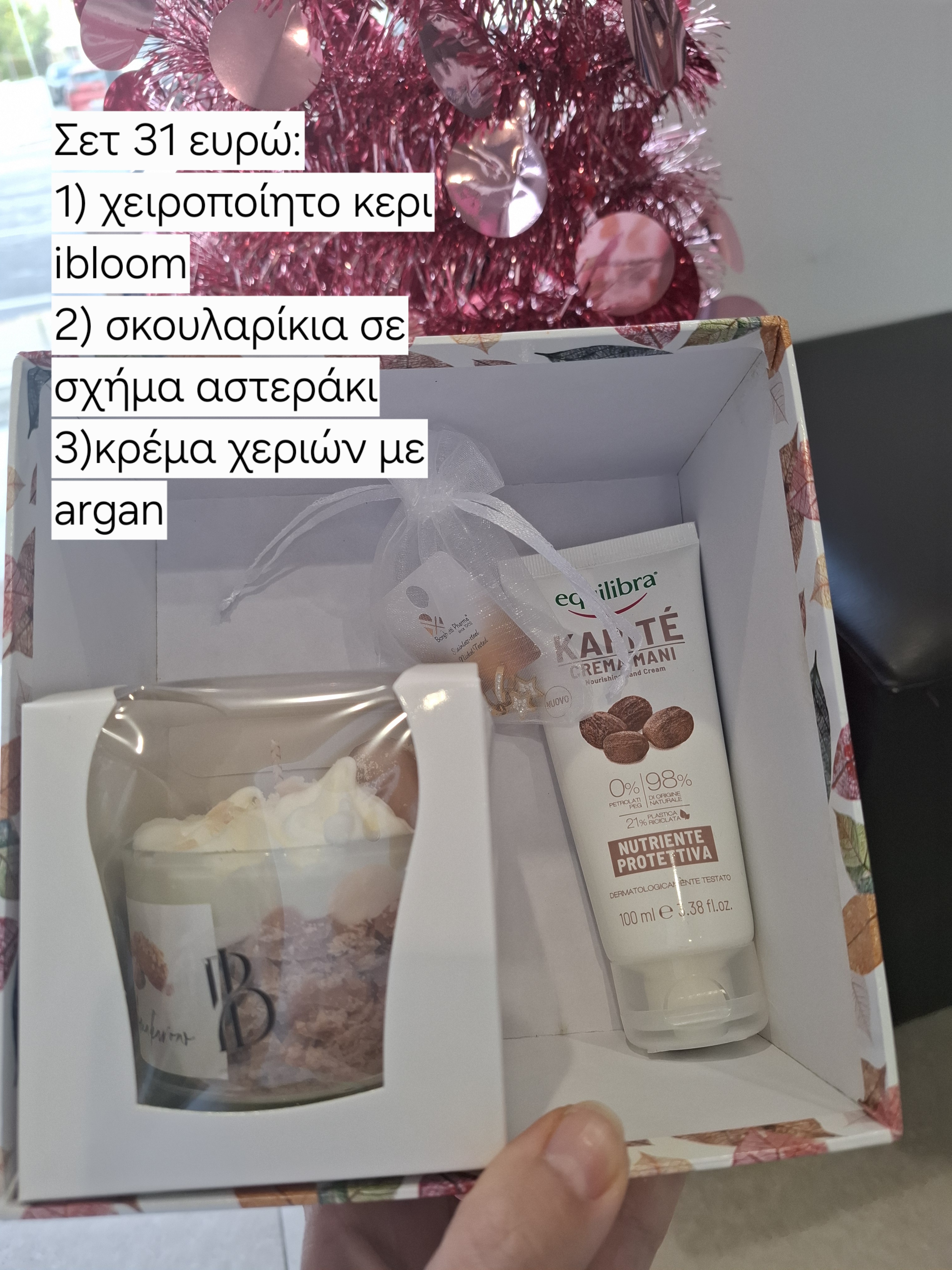 Women gift set