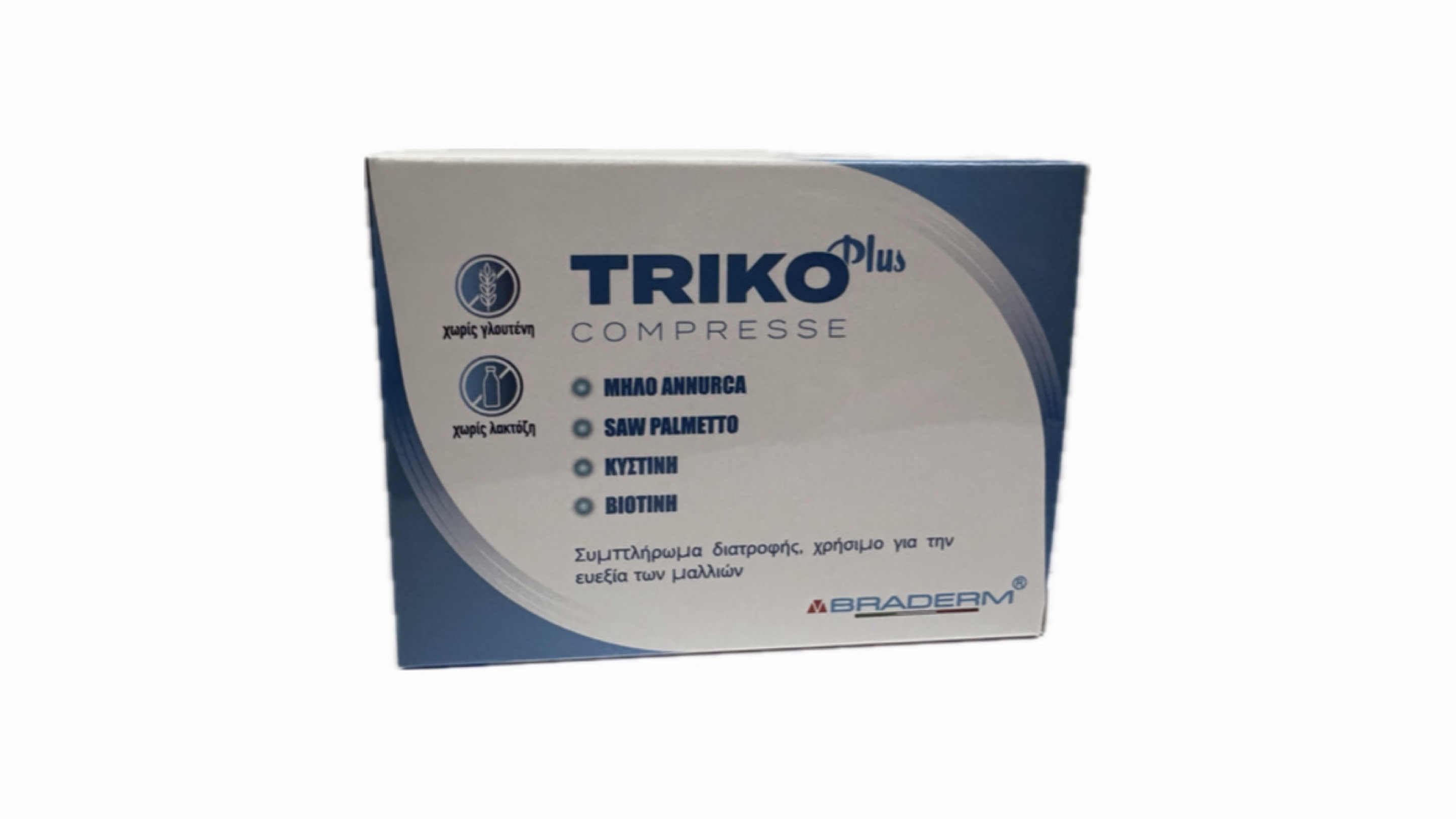 Braderm Triko Tablets