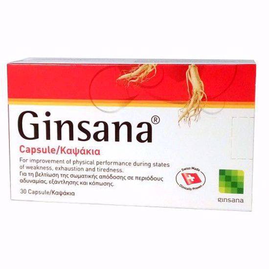 Ginsana Capsules For Energy Endurance And Physical Perfomance 30 Capsules
