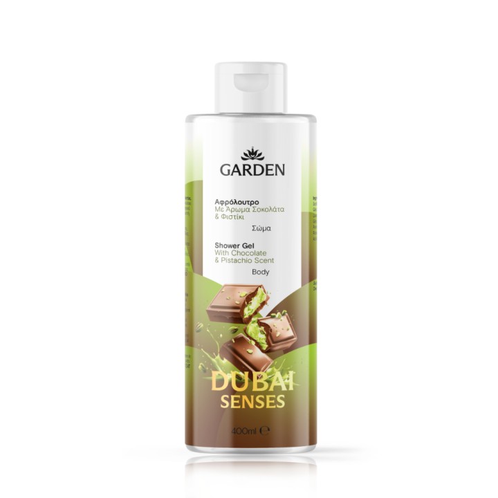 Garden Dubai Senses Shower Gel with Chocolate & Pistachio Scent 400ml