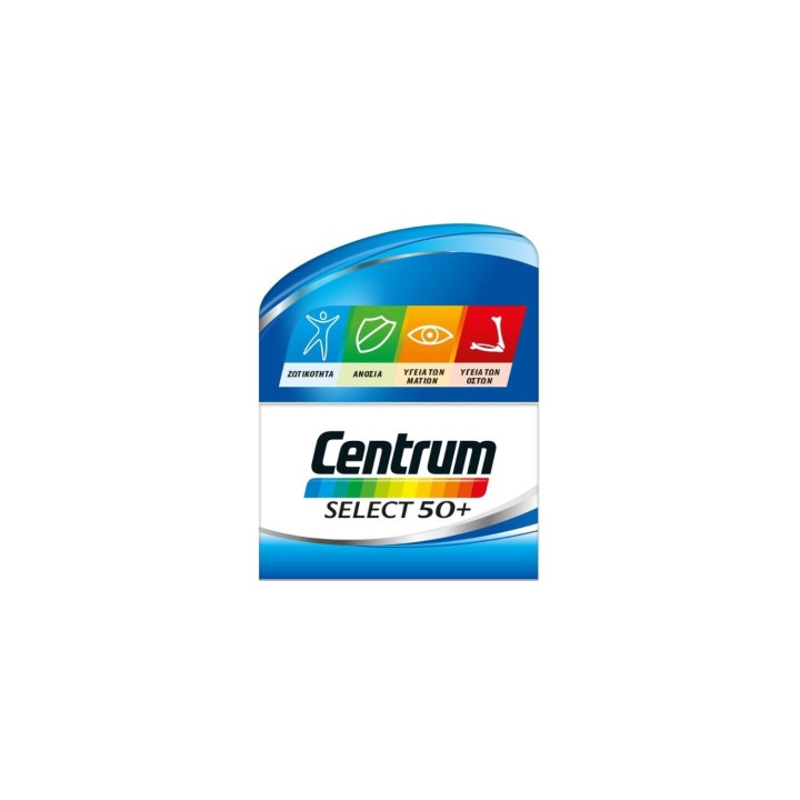 Centrum Select 50+ 30 Tabs – multivitamins, 50+, daily supplement