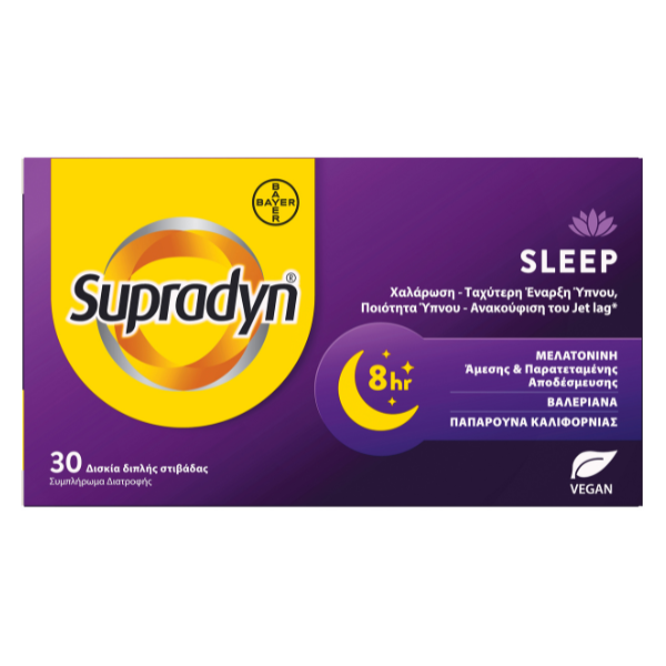 Supradyn Sleep – Melatonin Tablets, 30 Count