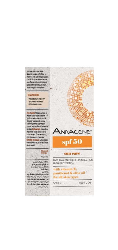 Anivagene Sun Care Face Cream SPF50 – 50ml