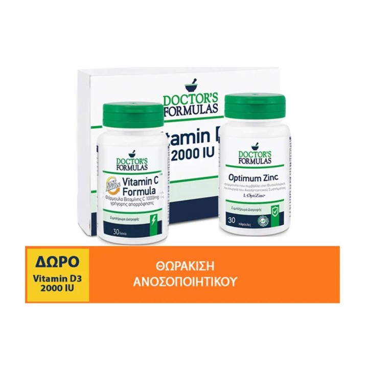 Doctor's Formulas Vitamin C Formula 30 Tablets & Optimum Zinc 30 Tablets & Vitamin D3 60 Tablets