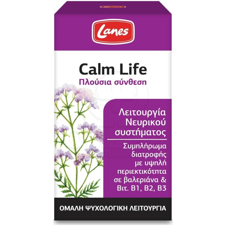 Lanes Calm Life 100 Tablets – multivitamins, immune support
