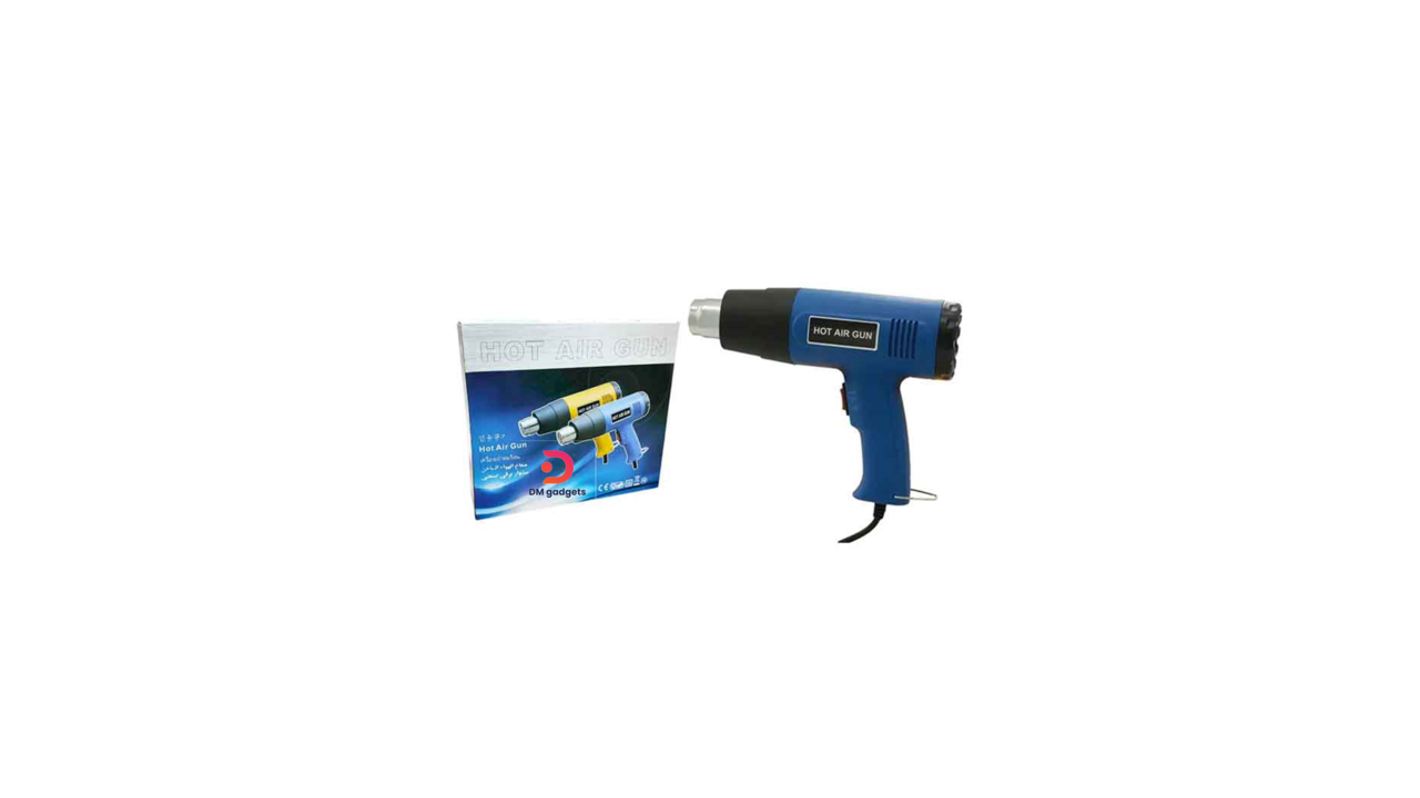636G#DM®Hot Air Gun 2000W – Blue