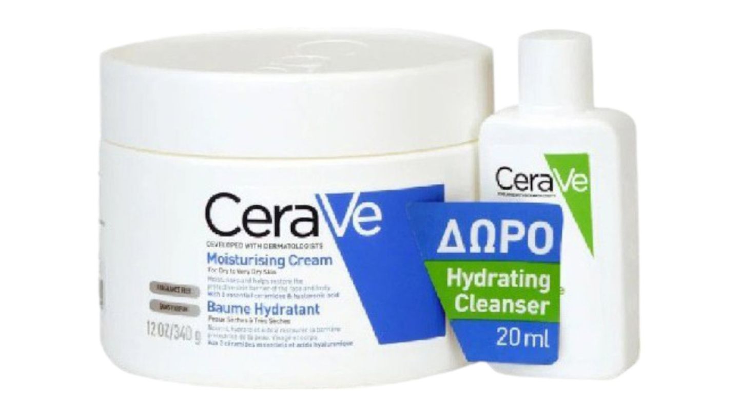 Cerave Moisturising Cream For Dry To Very Dry Skin With Pump 454gr