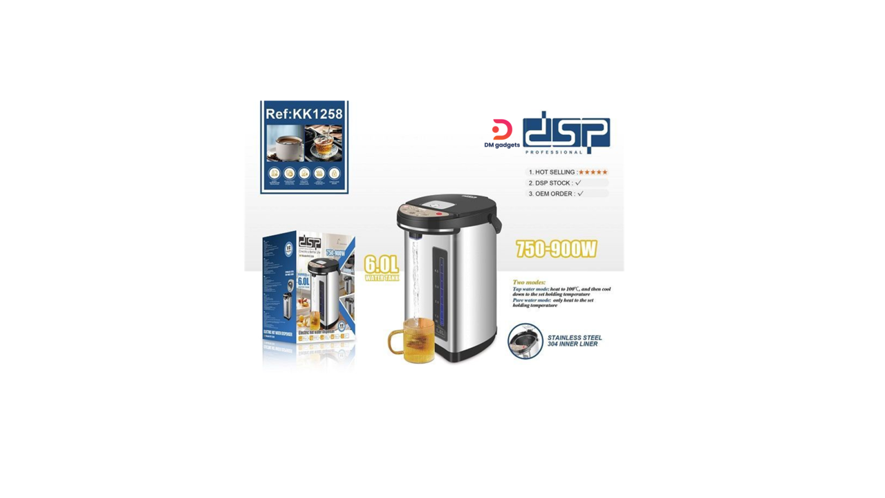 642Q10#DSP®KK1258 Electric hot water dispenser with LED display and smart multi-setting touch buttons Silver-Black