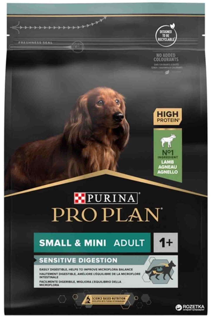 Pro Plan Small And Mini Sensitive Digestion Lamb - 700gr