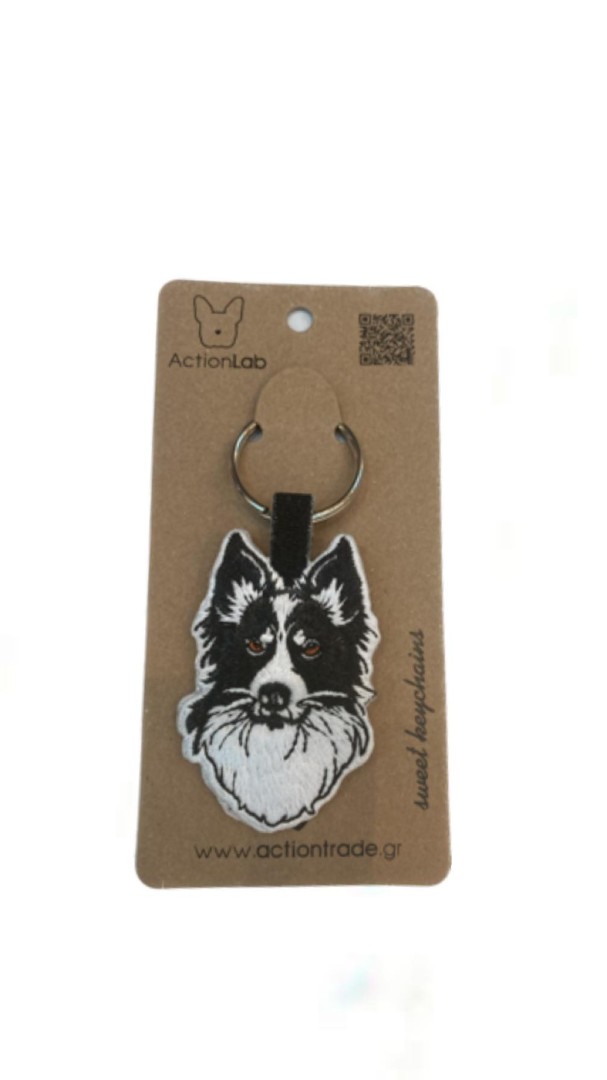 Border Collie Keyring