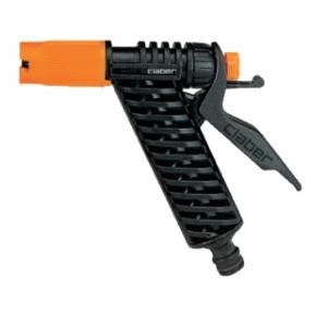 Claber Washing  Sprayer Gun 1Pc