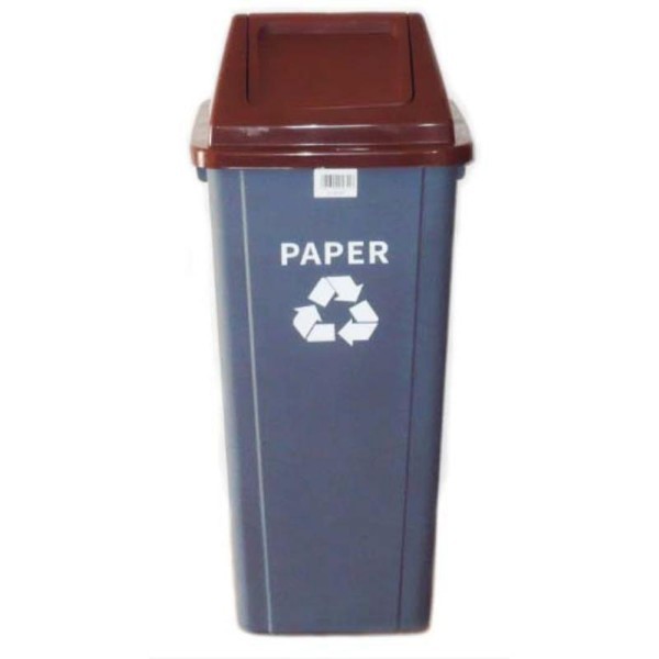 RECYCLING DUSTBIN FOR PAPER 90L - BROWN