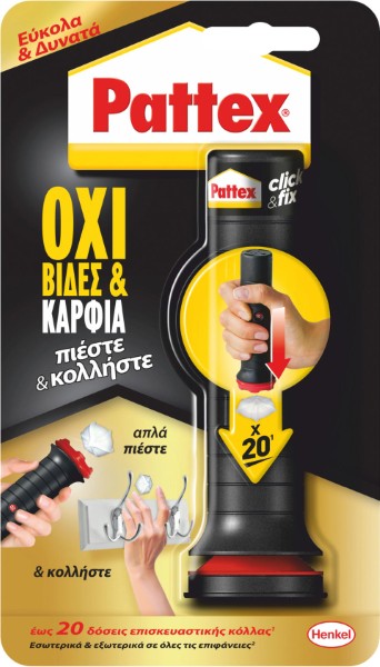 PATTEX MILLECHIODI OXI BIDES &amp; KARFIA CLICK &amp; FIX 30GR