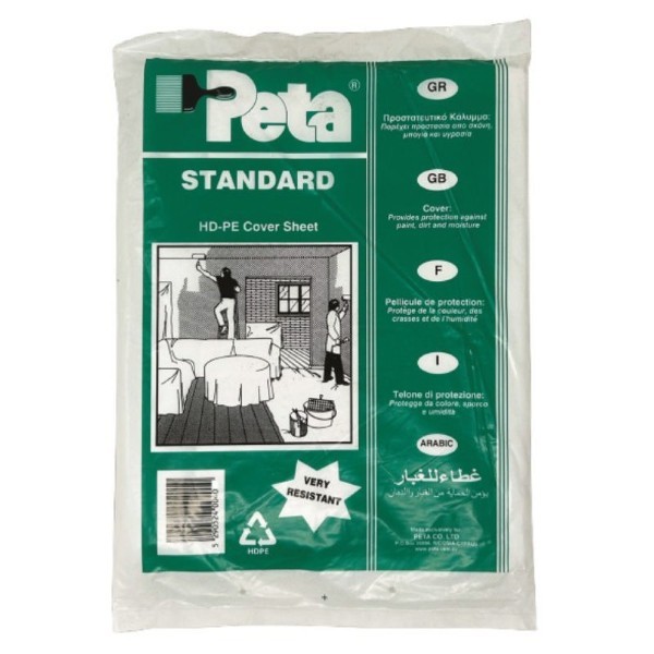 PETA NYLON COVER STANDARD 4X12.5M