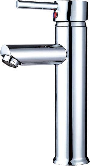 STILL BASIN MIXER TAP