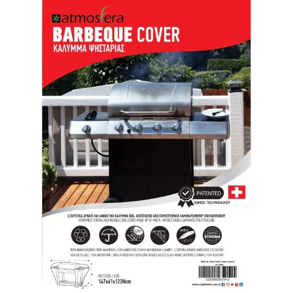 BBQ COVER 120GR 147X61X122H BLACK
