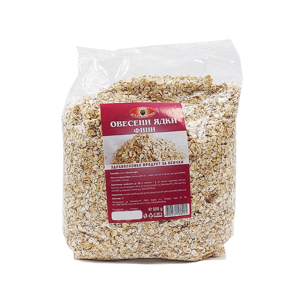Oats Fine, 500 g, Longevity Series