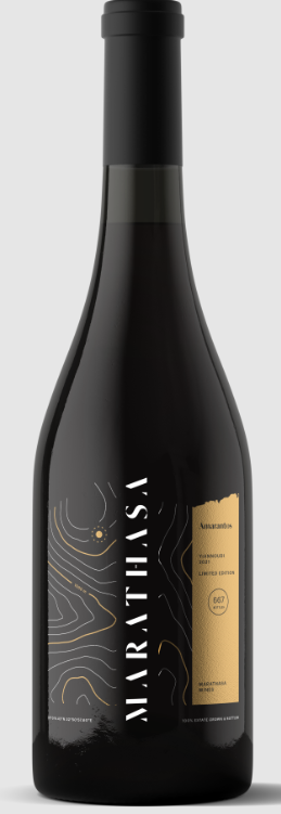 MARATHASA AMARANTOS YIANNOUDI 750ML