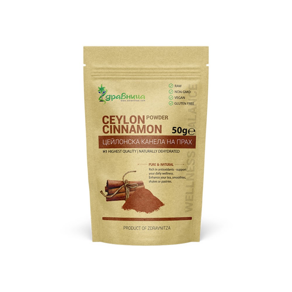 Ceylon Cinnamon Powder, 50 g, Zdravnitza