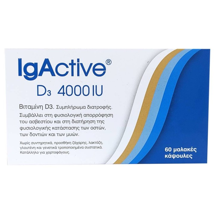 Igactive Vitamin D3 4000 Iu X 60 Soft Gels